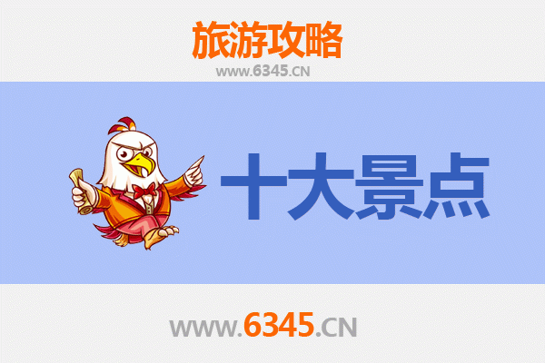 阜新清河门旅游景点大全 | 探索历史与自然的完美融合