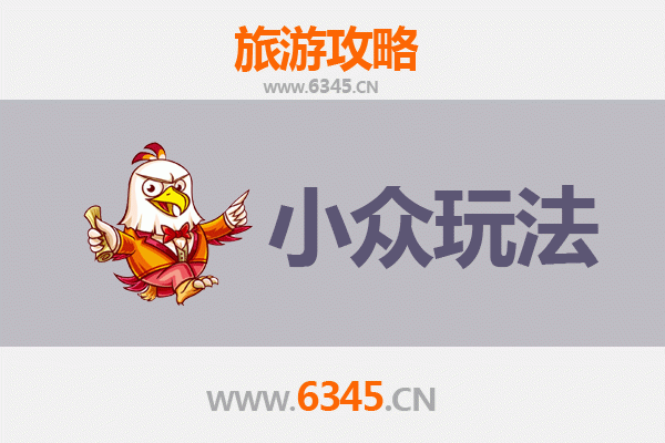 阜新清河门隐秘玩法指南：解锁辽西边缘的小众旅行体验