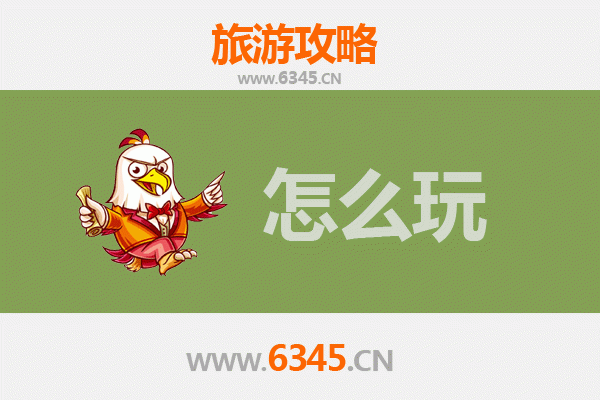 节假日阜新清河门深度游：探秘辽西古迹与自然风光